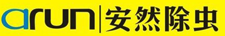 合肥安然除蟲服務有限公司是安然除蟲連鎖機構旗下金牌PCO企業。同時也是安徽地區衛生蟲害防制行業的領先者。    